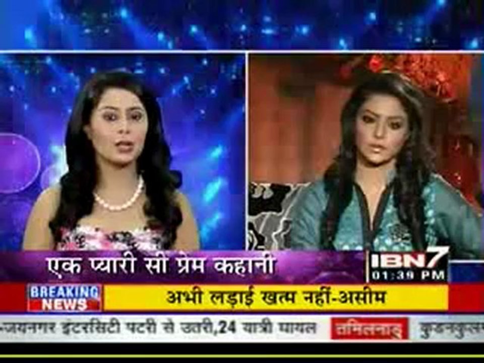 12th Sep HNJH IBN7