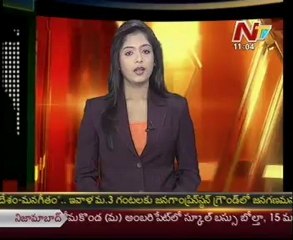 Undavalli talking on CAG report in coal scam