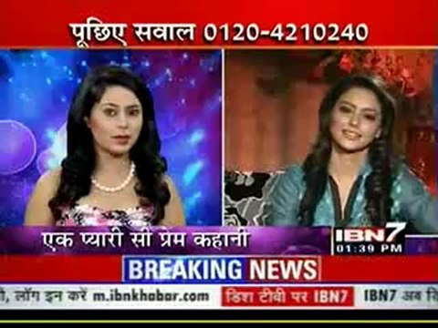 Ibn7 News 12th Sep