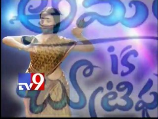 Beautiful Amala on 'Life is beautiful' - Part 3