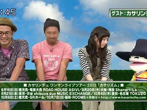 saku saku (20120912-0730 ｔｖｋ)-02