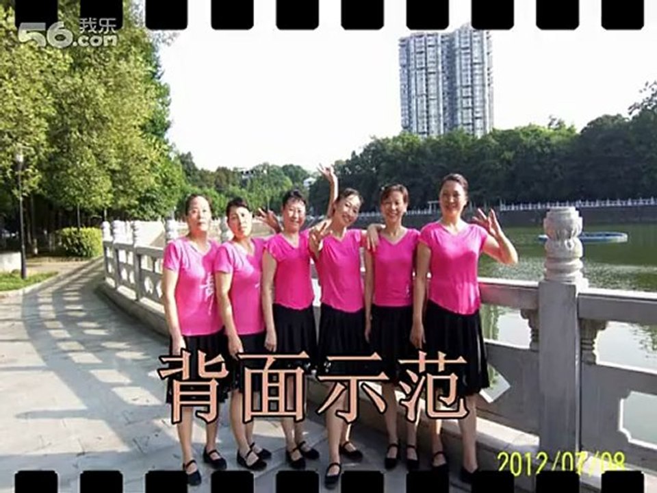 50 沔妁翮 중국