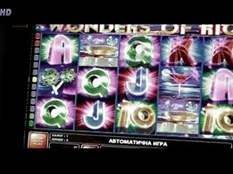 Aneliq - Da Ti Vikna Li Taksi [ gocmenkolik.com]