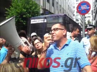 enikos.gr ΠΟΕ ΟΤΑ