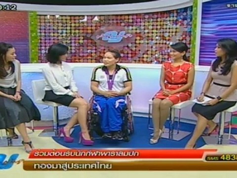 ผู้หญิงถึงผู้หญิง 120912