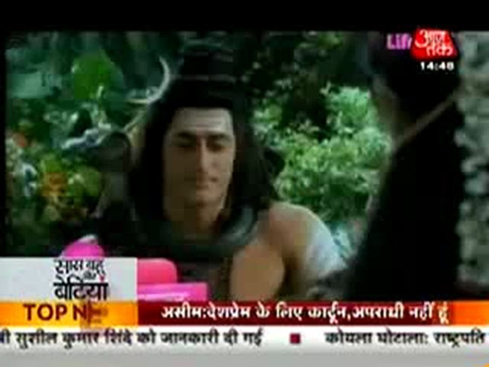 12th Sep MD SBB1