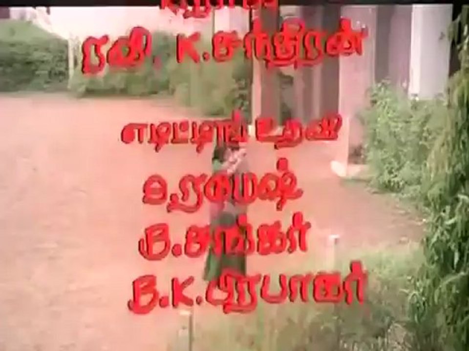 1061.mp4