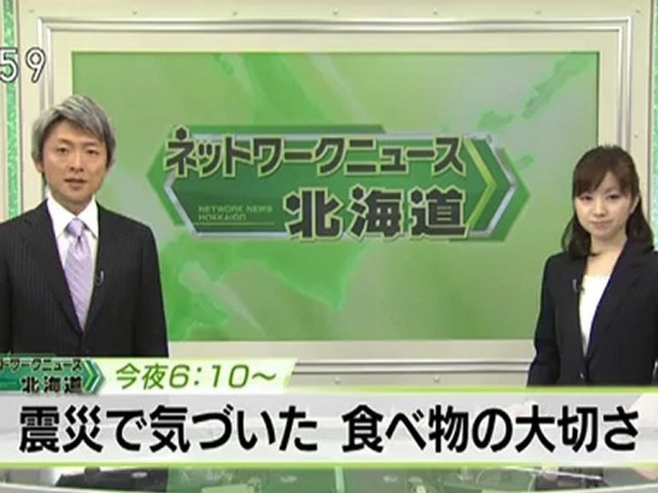 20120912 00
