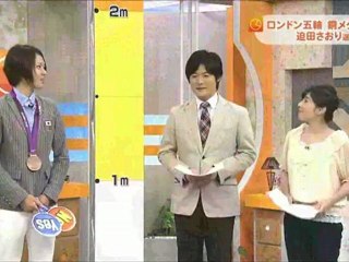 迫田さおり凱旋TV出演Vol.3