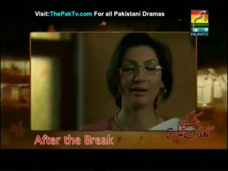 Nikhar Gae Gulab Sare Episode 65 By HUM TV - Part 2/3