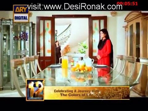 Mera Saaein 2 Episode 23 - 16th September 2012 part 3