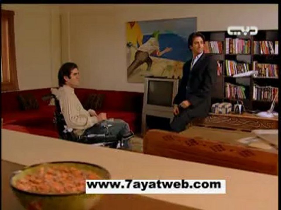 المسلسل التركي حكاية سمر الحلقة 24