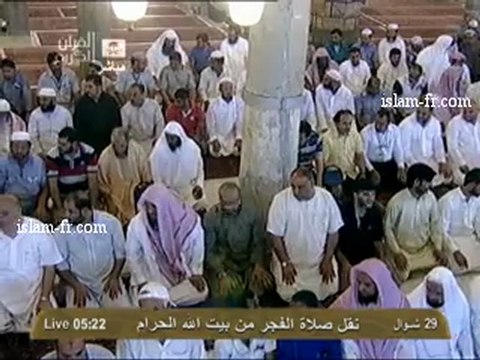 salat-al-fajr-20120916-makkah