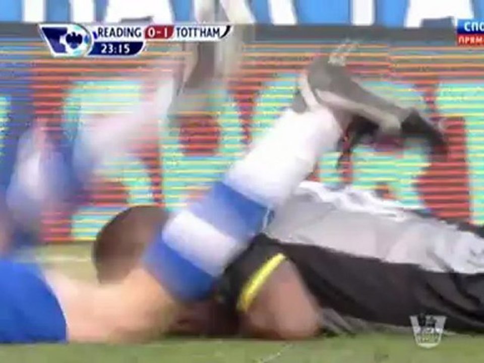 Reading - Tottenham 1st