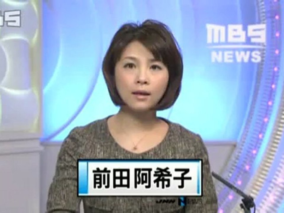 天王寺駅の駅ビル　飲食店で男が刃物を振り回し逮捕