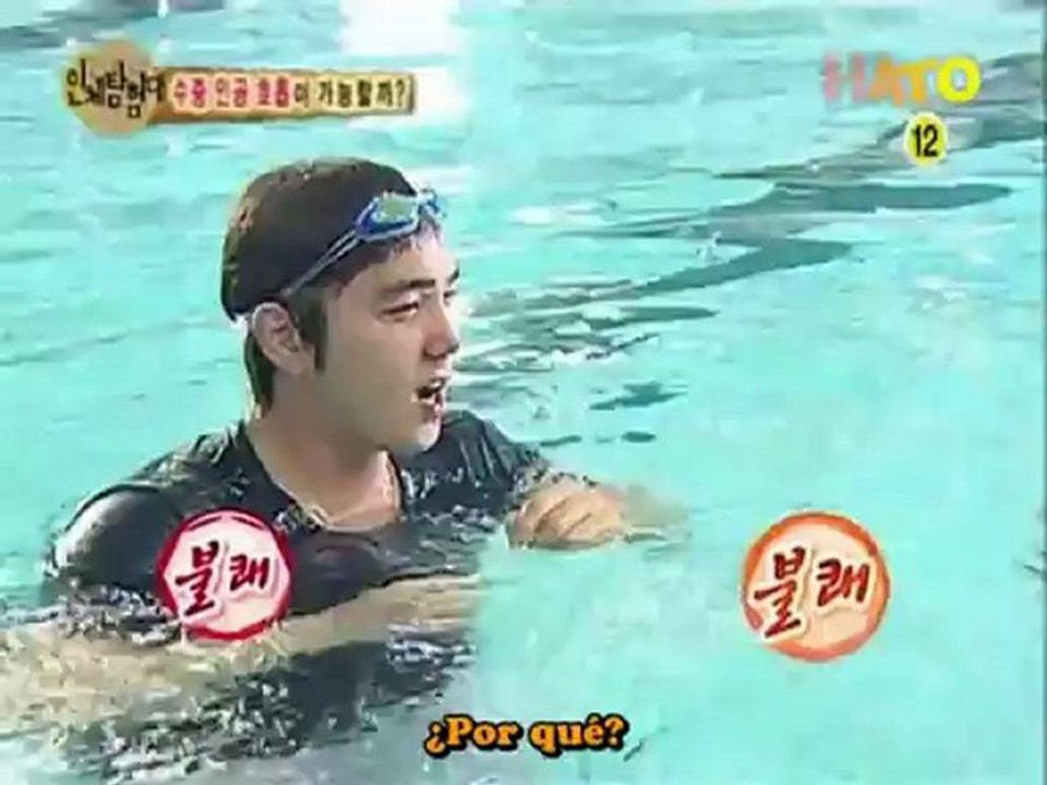 Super Junior Funny Moments (Part 14)