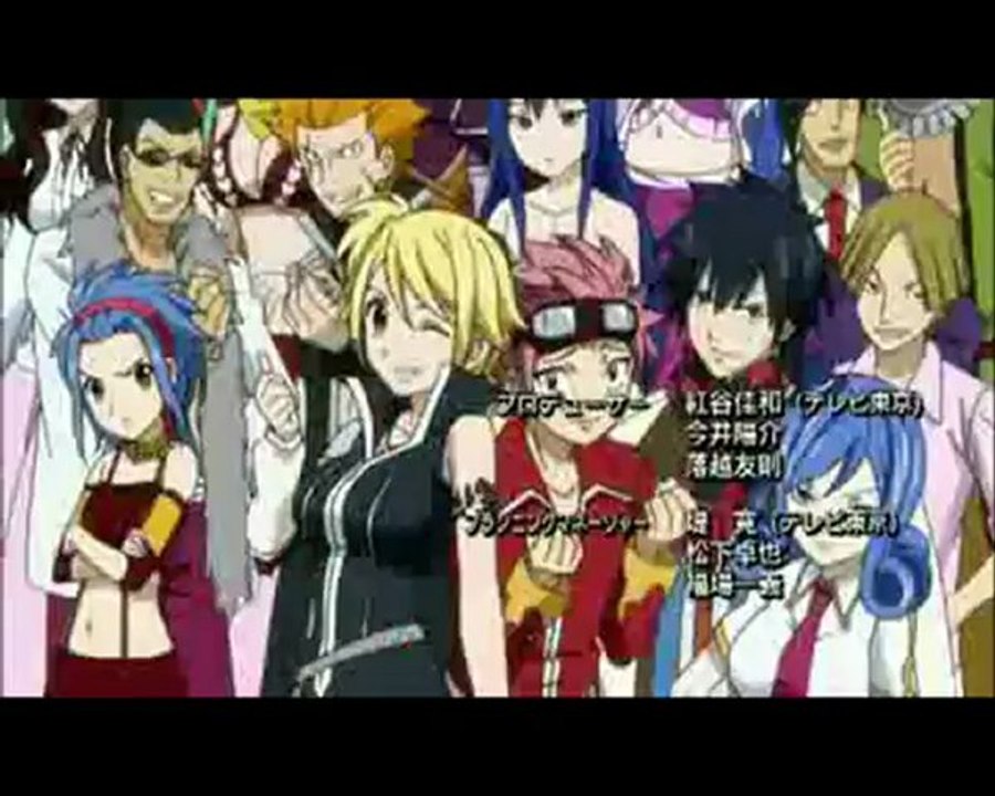 AMV FAIRY TAIL 1