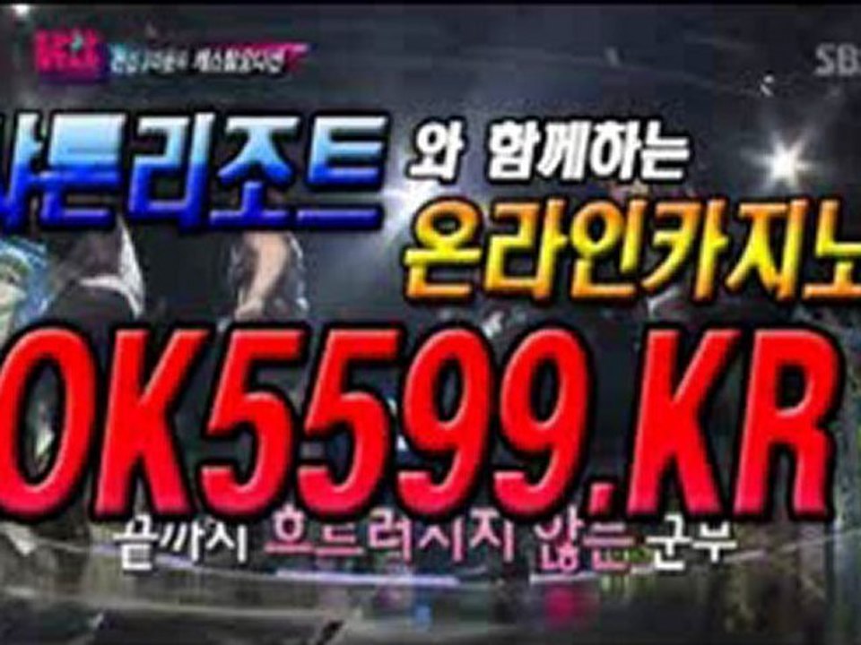 우리카지노╋◈◈OK5599.KR◈◈╋우리카지노