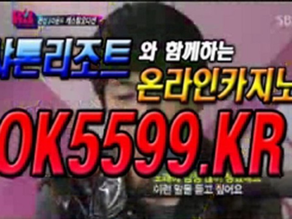 월드카지노♥▦▦OK5599.KR▦▦♥월드카지노