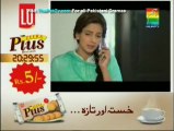 Yahan Piyar Nahi Hai Episode 19 By HUM TV - Part 1/2