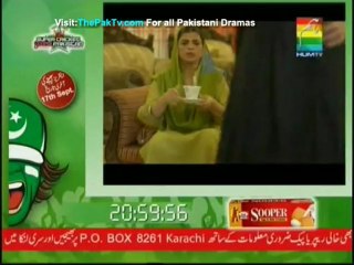 Yahan Piyar Nahi Hai Episode 19 By HUM TV - Part 2/2