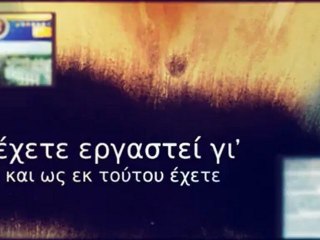 αγοράσει ένα πτυχίο γιατρού σε απευθείας σύνδεση σήμερα
