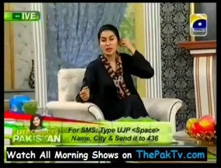 Utho Jago Pakistan - 13th September 2012 - Part 1/4