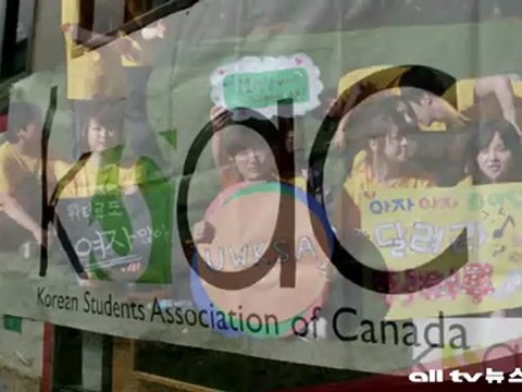 KSAC 다양한 행사 준비 중 ALLTV NEWS EAST 12SEP12