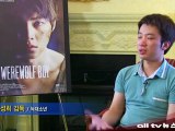 TIFF 초청 영화 '늑대소년' 여주인공 박보영 인터뷰 ALLTV NEWS EAST 12SEP12