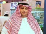غضب سعودي من الفيلم المسيء للاسلام