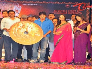 Pawan Kalyan at Devaraya Movie Audio Launch