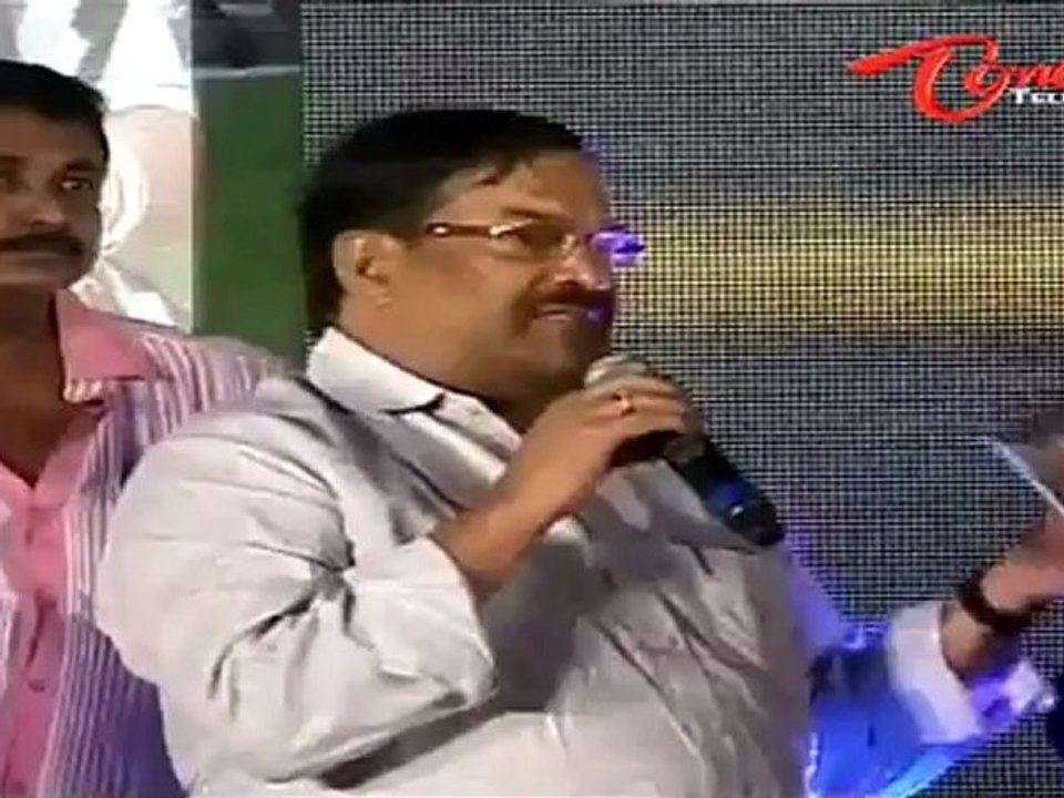 Siva Thandavam Audio Launch Function - 01