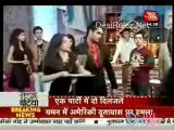 Saas Bahu Aur Betiyan 13th September 2012pt1