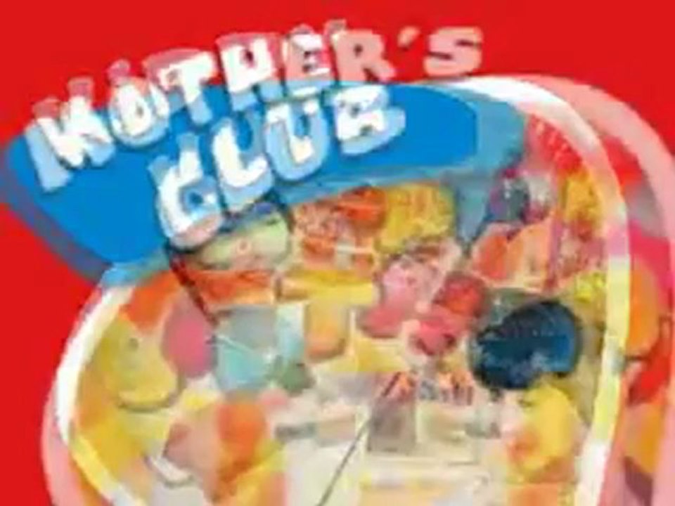 Fun City