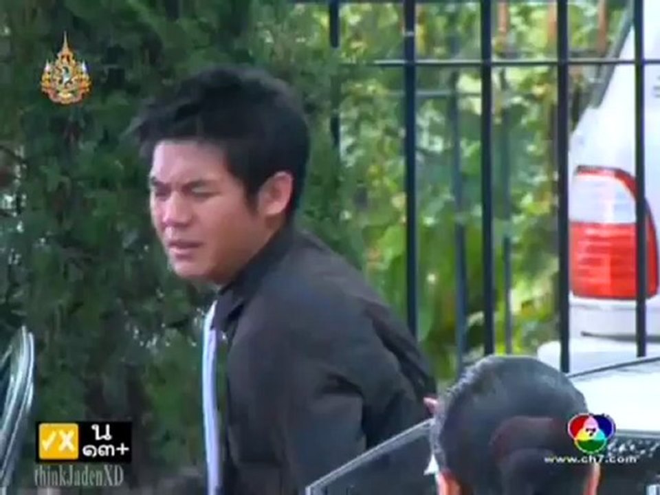 Nang Fah Gub Mafia 07.3