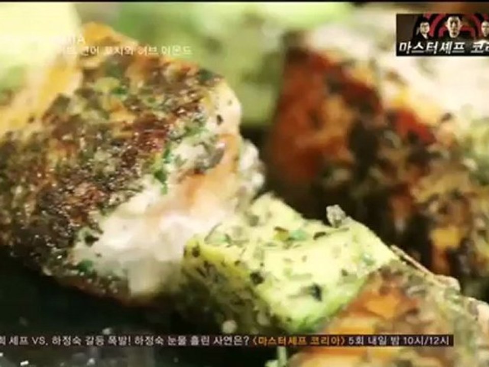 TaeTiSeo - OliveTV Pasta e Basta - [2_2] [ซับไทย]
