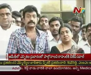 Cheating case filed against Jeevita Rajasekhar