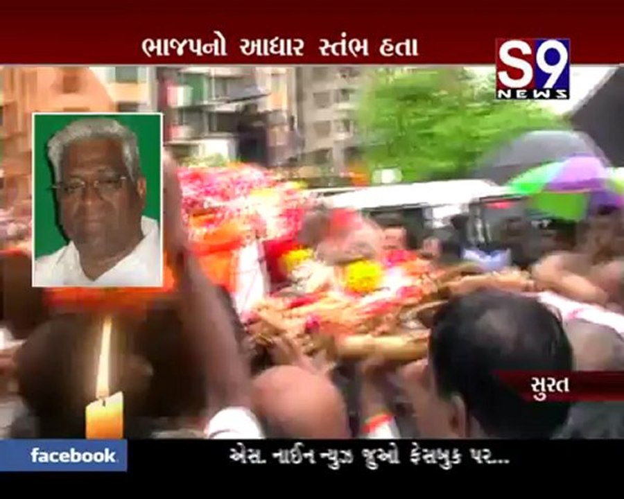 S9news_Surat31-08-2012
