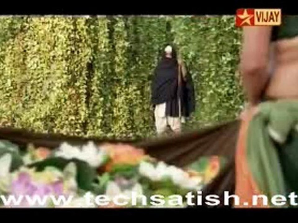 Sivam 2