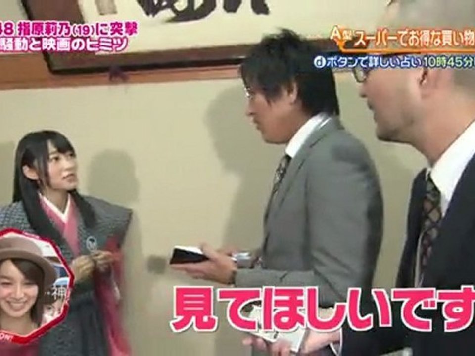 突撃!! 指原莉乃 HKT48出直しホンネを暴露 120911 PON