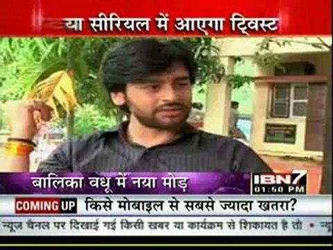 13th Sep BV IBN7