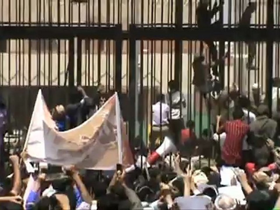 Wut auf die USA in der muslimischen Welt