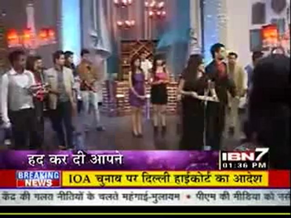 13th Sep MB IBN7