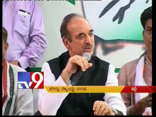 Congress, BJP fight on coal scam