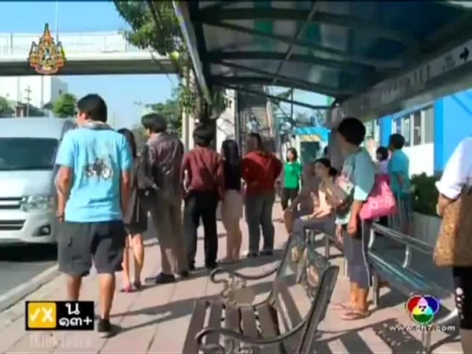 Nang Fah Gub Mafia 09.1