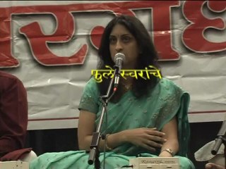 Part 3 of 4 of Swar-Gandha Toronto First Performance in BMM Philadelphia 2009
