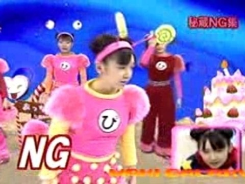 Mini Moni - Kago Ai blooper