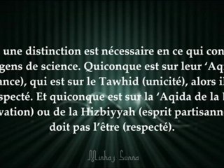 Ce dont j'ai été témoin en Arabie Saoudite - cheikh Mouqbil ibn Hâdi al Wadi'i