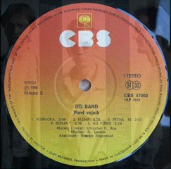 PETAK 13 - ITD BAND (1986)