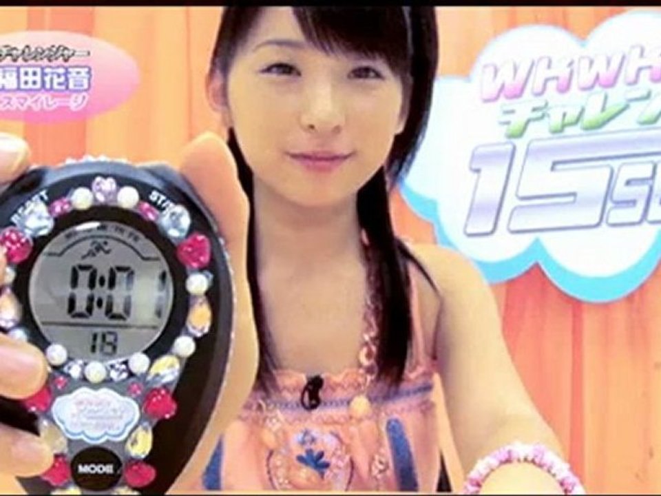 Hello! Project DVD MAGAZINE Vol 31/11